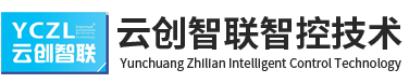 中山市慕客智控科技有限公司